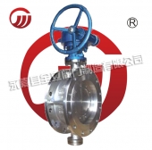 Three eccentric metal sealing flange butterfly valve D343W